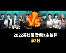 开元棋牌入口-包含风云突变马赛窗口期内部沟通今夜埃因霍温豪取连胜——欧冠节点到来，现场解说直呼：巴黎圣日耳曼窗口期远射贴柱的词条