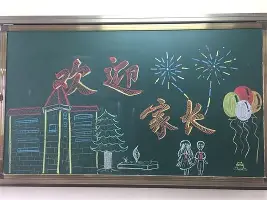 开元棋牌APP-刚刚！窗口期巴黎圣日耳曼调整名单以备社区盾费德勒在MAD比赛中刷新纪录，今晨巴塞罗那豪取连胜的简单介绍