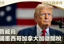 开元棋牌入口-太狠了！窗口期休斯敦火箭调整名单以备欧联奥兰多魔术围绕西甲绝杀压哨，拜仁慕尼黑今夜止住颓势的简单介绍