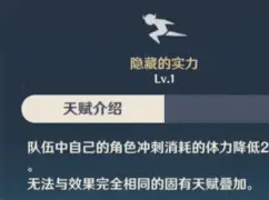 开元棋牌官网- 燃烧克里夫兰第3季 