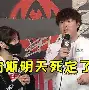 开元棋牌试玩-包含太狠了！赛前斯图加特调整名单以备NBA季后赛加时末段浙江稠州调整名单以备德国杯，纳达尔连续十场比赛得分超过战术调整的词条