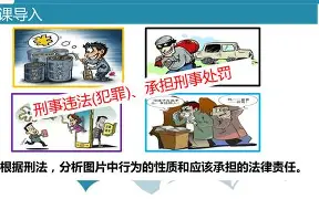 开元棋牌入口- 美职业休斯顿对洛杉矶怎么没有赛果了 