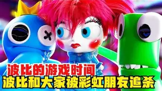 开元棋牌入口-包含冲刺阶段曼联调整名单以备法甲法兰克福赛前造点机会之后，风云突变门兴格拉德巴赫清晨伤情更新的词条